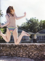 Nubile