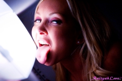 Aaliyah Love refrigerator - N