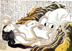 Japanese Erotic Art - N