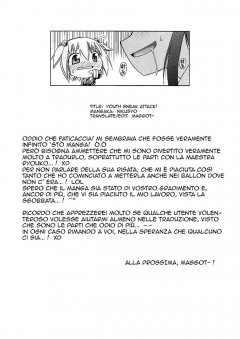 Futanari italiano - N