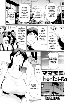Hentai Ita - La mia mamma - N