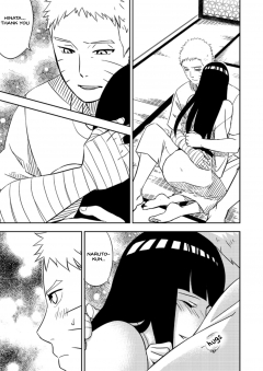 AIKA A trip to the Hyuga Onsen UNRELIABLE TRANSLATION - N