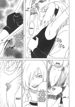 Crimson Comics Uzumaki Hanataba 2 Whirlpool Bouquet 2 Naruto - N