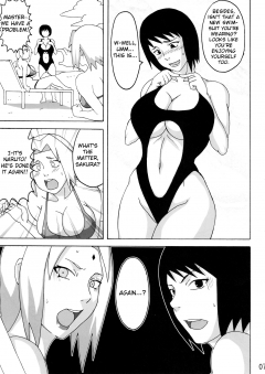 Naruho-dou Naruhodo Tsunade's Obscene Beach Naruto English - N
