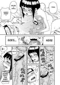 Konoha no Omajinai Konohas Charm - N