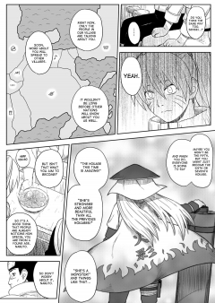 Ninja Dependence Vol. 7 - N