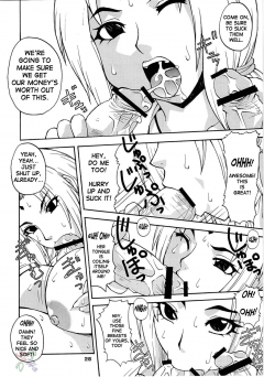 Nyan Nyan Tsukanan - N