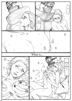 Rauhreif Inoue Yuki Shojo Gehageha - N