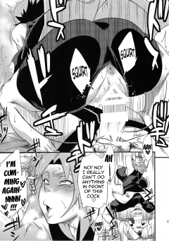 Saboten Nindou 3 - N
