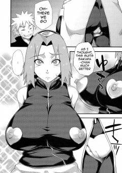 Saboten Nindou 3 - N