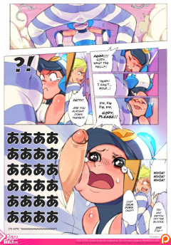 Mighty Love Switch by Brekkist - N