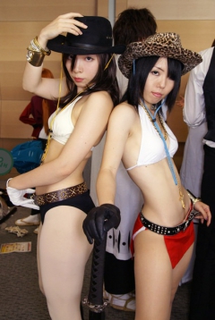 Ero cosplay - N