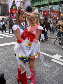 Ero cosplay - N