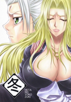 Sexy Anime Hentai Girls Nude (READ DESCRIPTION) - N