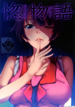 Sexy Anime Hentai Girls Nude (READ DESCRIPTION) - N