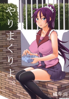 Sexy Anime Hentai Girls Nude (READ DESCRIPTION) - N