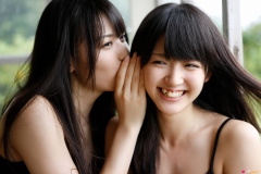 Cute 1 - N