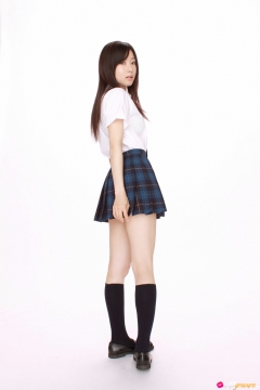 Summer University 1 - N